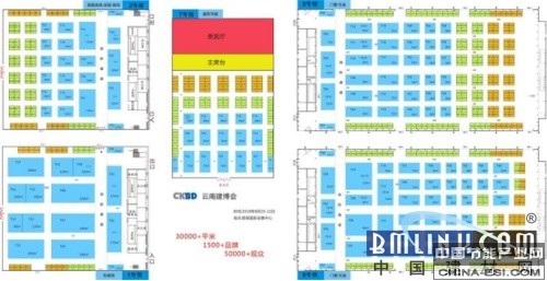 中国建材网 中国建材网