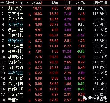 微信图片_20200212160125.jpg 微信图片_20200212160125.jpg