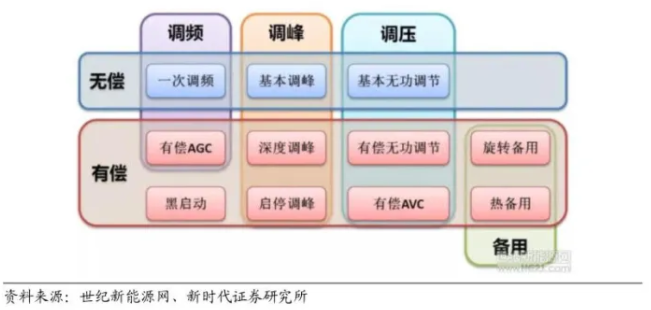 微信图片_20201022094159.png 微信图片_20201022094159.png