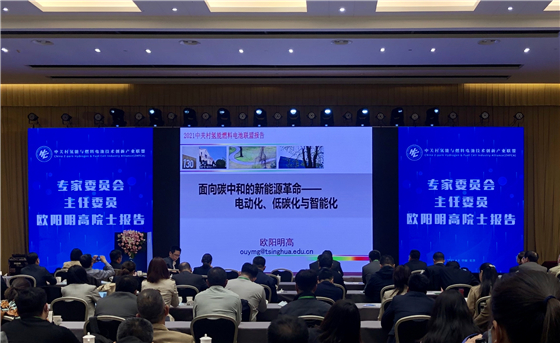 欧阳明高.jpg 欧阳明高.jpg