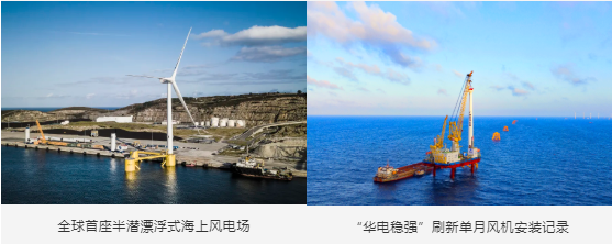 微信截图_20210816133747.png 微信截图_20210816133747.png