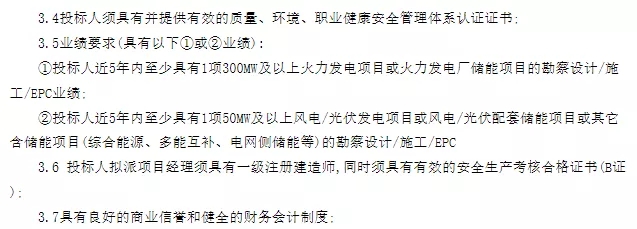 朔州3.webp.jpg 朔州3.webp.jpg