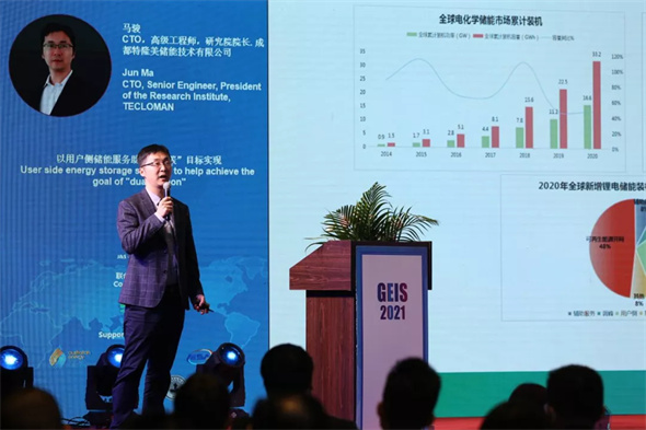 特隆美.jpg 特隆美.jpg