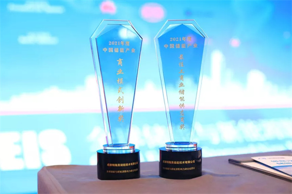 特隆美1.jpg 特隆美1.jpg