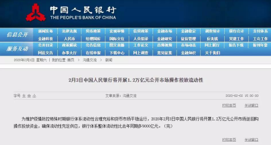 图片2.png 图片2.png