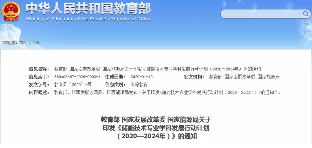 QQ图片20200212074124.png QQ图片20200212074124.png