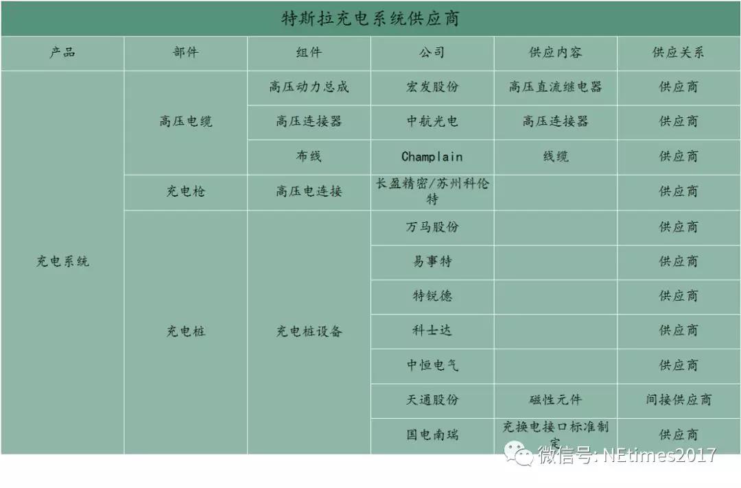 微信图片_20200219080237.jpg