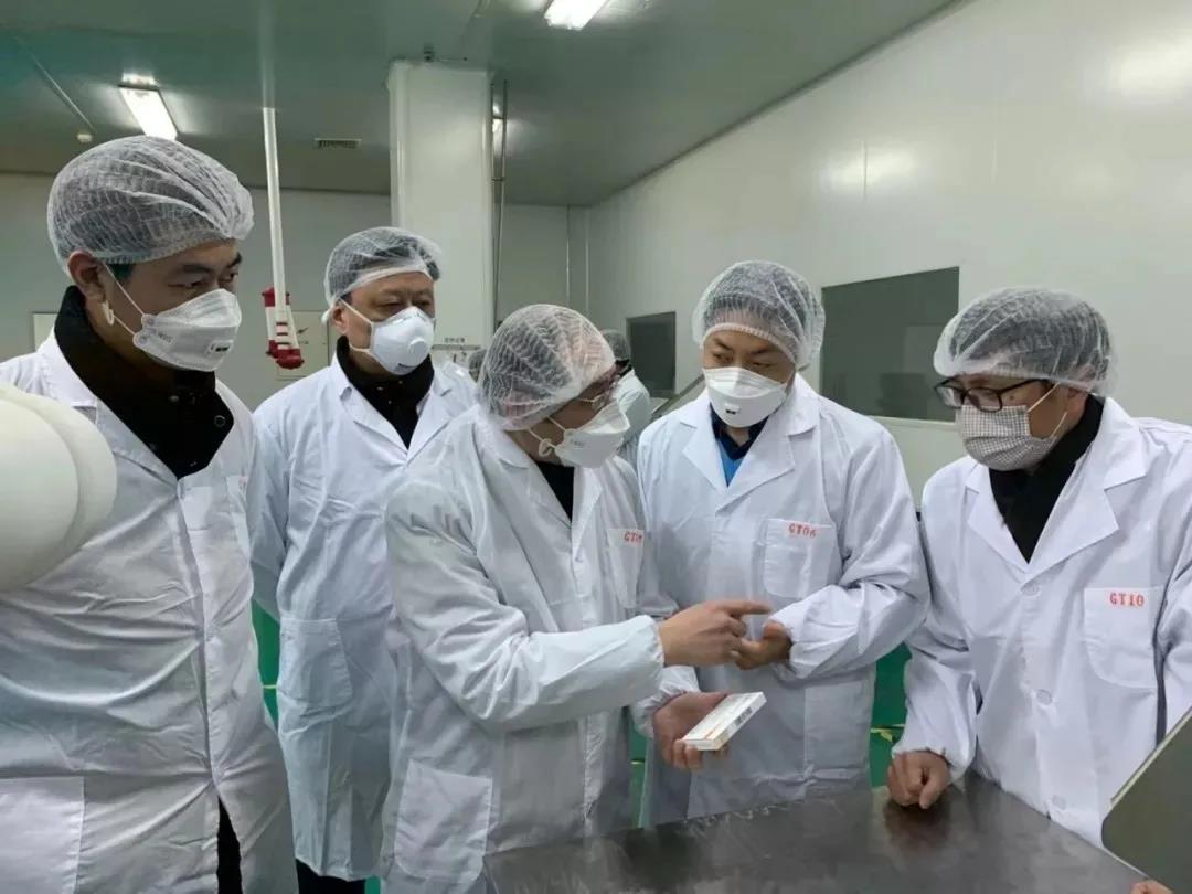 微信图片_20200228171134.jpg 微信图片_20200228171134.jpg