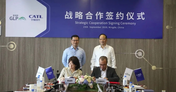 9月23日,宁德时代新能源科技股份有限公司与物流地产巨头普洛斯签署战略合作协议。 第一电动网 图