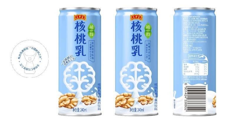 植韵核桃乳全新上市,王老吉进军植物蛋白饮料市场