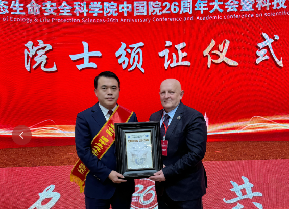 /News/UploadFiles_5422/202312/20231220235610113.png /News/UploadFiles_5422/202312/20231220235610113.png