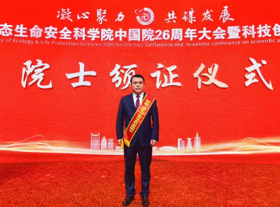 /News/UploadFiles_5422/202312/20231220235612543.png /News/UploadFiles_5422/202312/20231220235612543.png