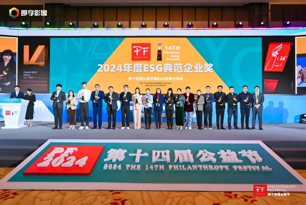 1736848713442382.jpg 图片1(1).jpg