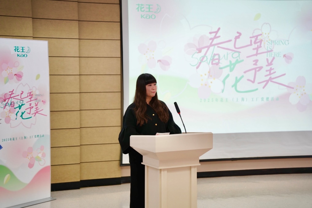 /News/UploadFiles_5422/202503/20250328191538502.jpg /News/UploadFiles_5422/202503/20250328191538502.jpg