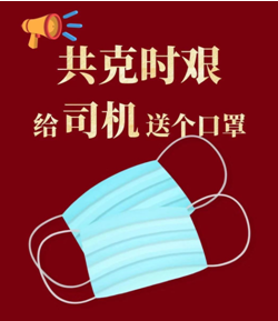 QQ截图20200206130345.png QQ截图20200206130345.png