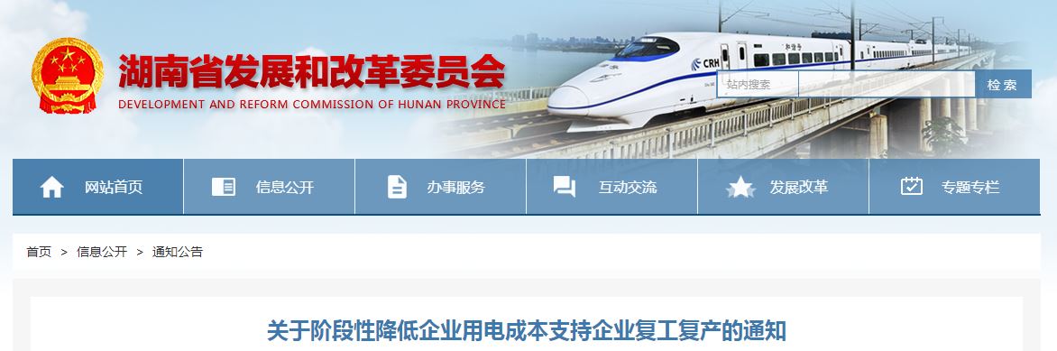 捕获.JPG 捕获.JPG