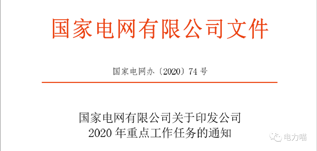 微信图片_20200227083508.png 微信图片_20200227083508.png