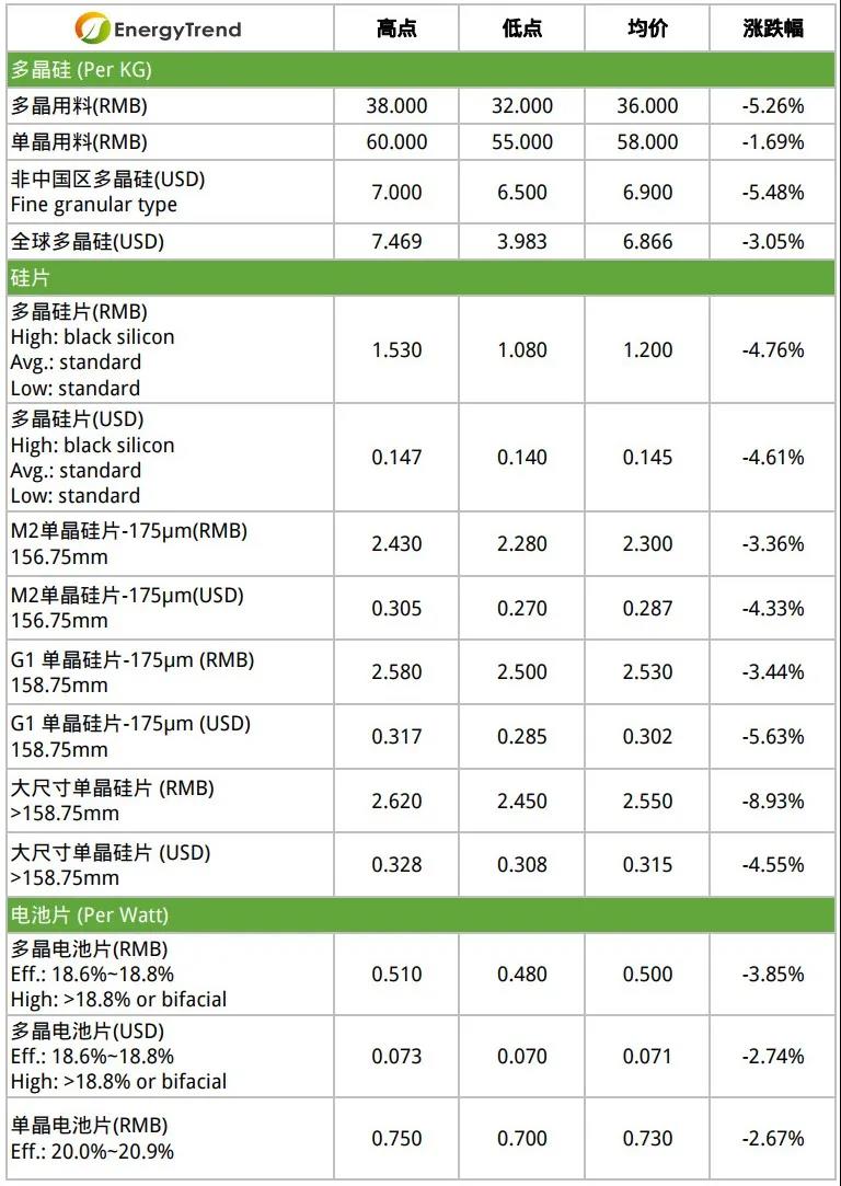 微信图片_20200528122000.jpg