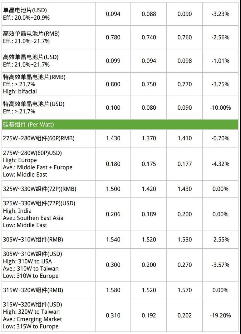 微信图片_20200528122006.jpg