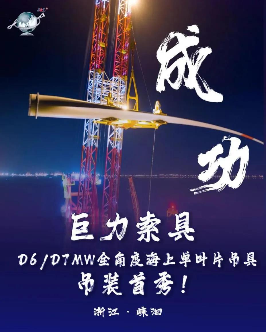 微信图片_20201229092329.jpg 微信图片_20201229092329.jpg