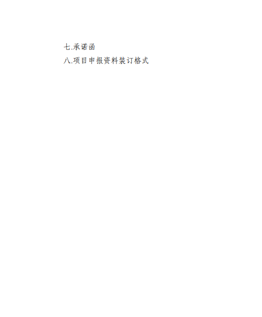 7.png