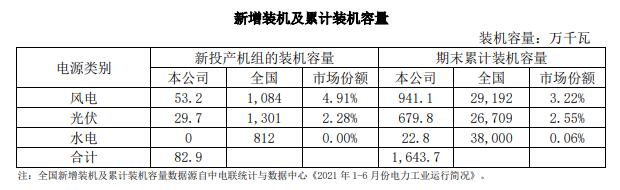 333333.jpg 333333.jpg