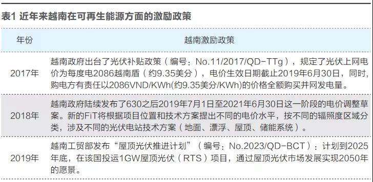 微信图片_20210830163527.jpg 微信图片_20210830163527.jpg