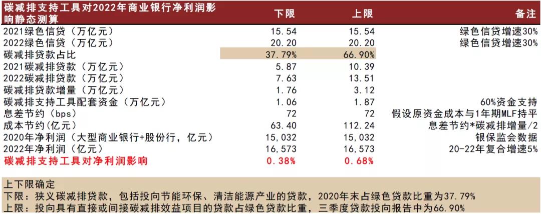 微信图片_20211110091140.jpg 微信图片_20211110091140.jpg