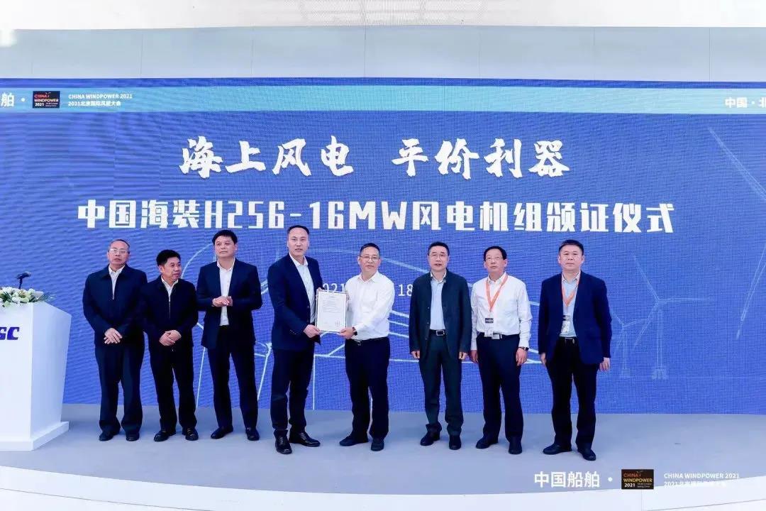 微信图片_20211230092135.jpg 微信图片_20211230092135.jpg