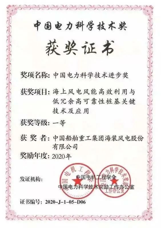 微信图片_20211230091748.jpg
